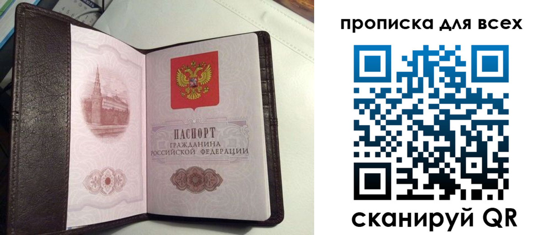 форма 3 в Жигулёвске